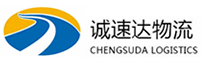 湖州到崖州区物流公司